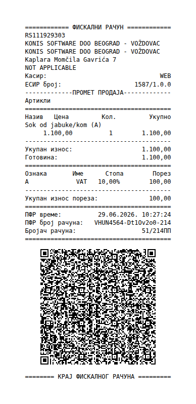 Primer fiskalnog računa izdatog kroz NG eFiscal u test okruženju Poreske uprave